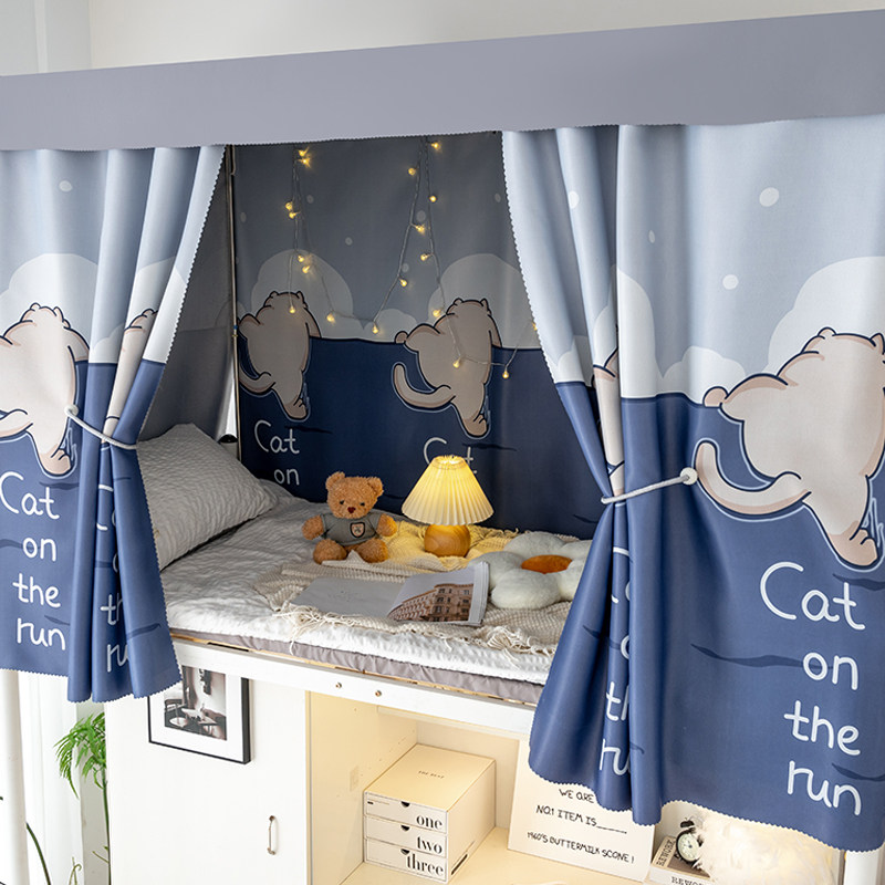 床帘学生宿舍遮光布上铺下铺大学寝室帘子窗帘隐私遮挡帘床围挡布,床上用品,床幔,淘宝优惠券,粉丝福利购,淘宝优惠卷