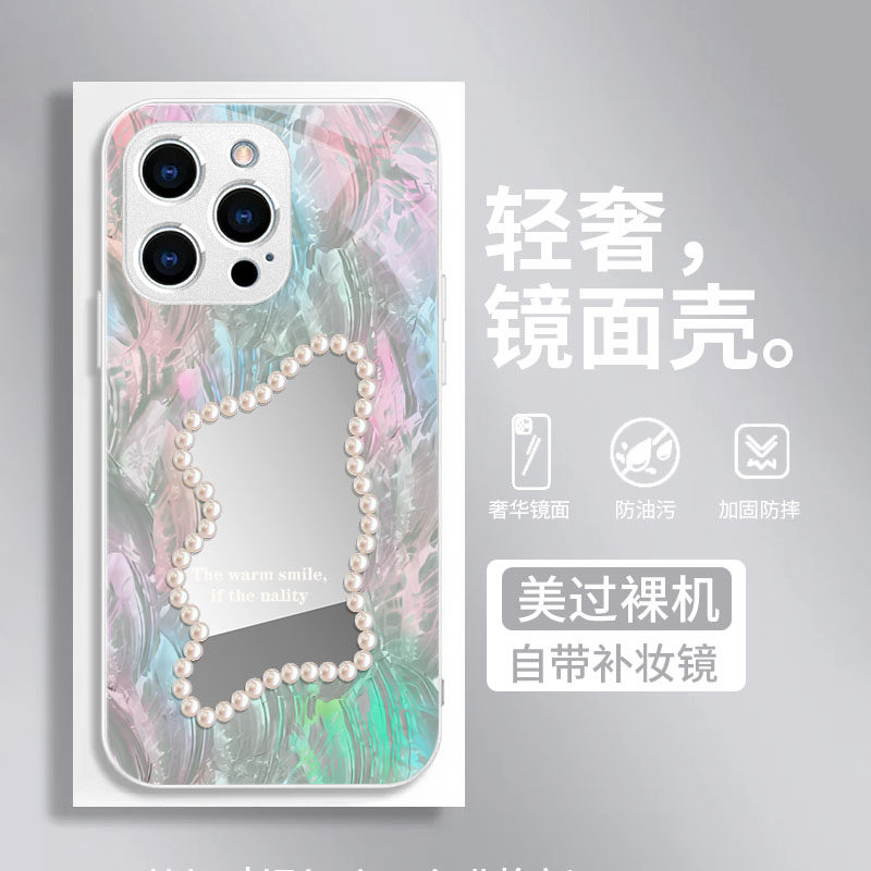 珍珠贝母苹果14promax手机壳15适用iphone13玻璃镜面12mini奢华11pro化妆XSMAX气质女8plus全包7高级感防摔套怎么看?