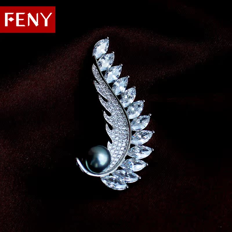 Broche femme FENY en Zircon diamant - Ref 1172877 Image 5