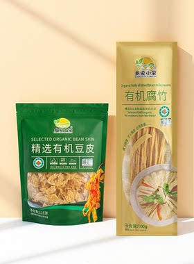 乡爱小蒙有机豆皮腐竹118g*6袋
