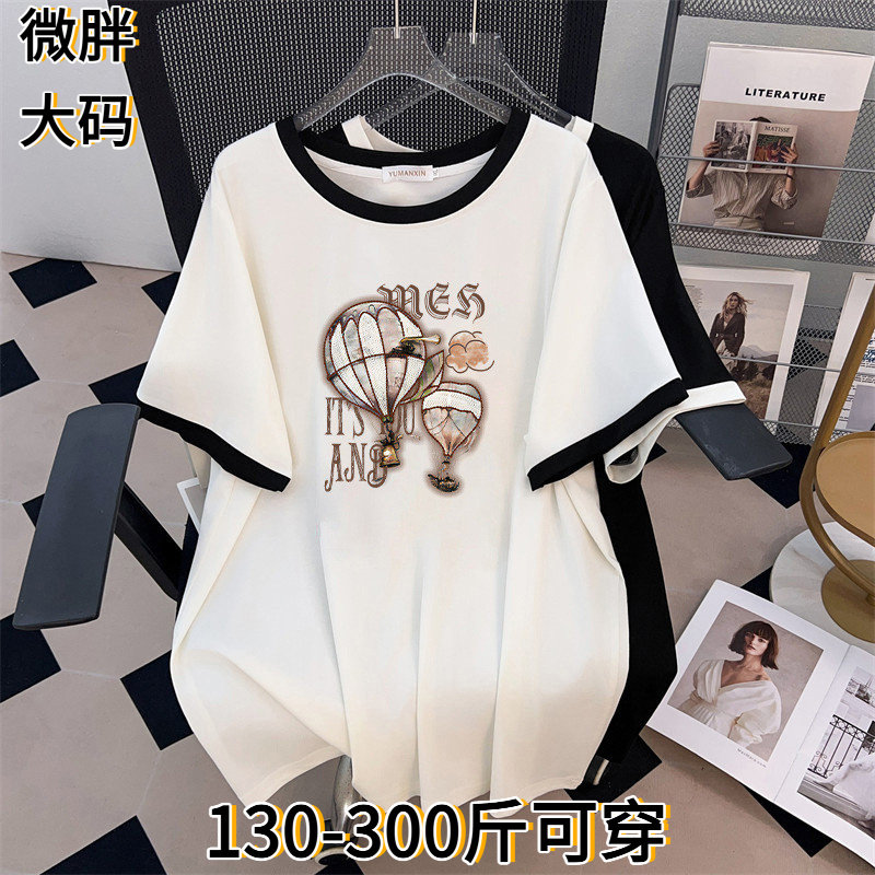 夏装女装新款加肥加大码显瘦宽松
