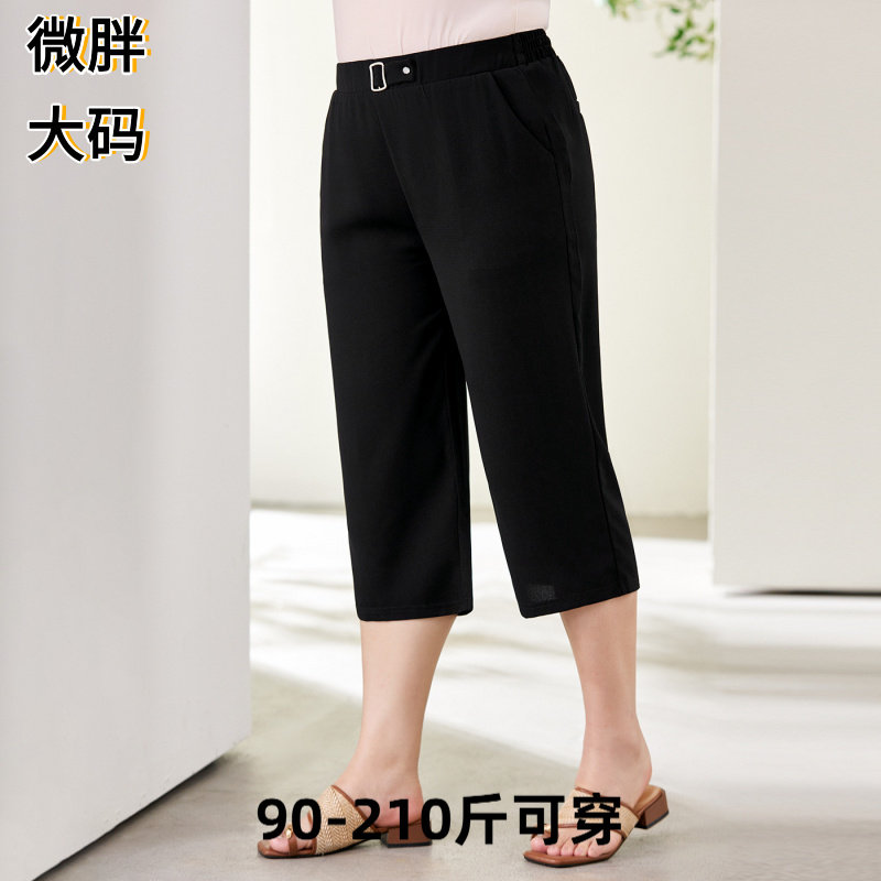 夏装黑色七分裤女夏大码胖mm气质