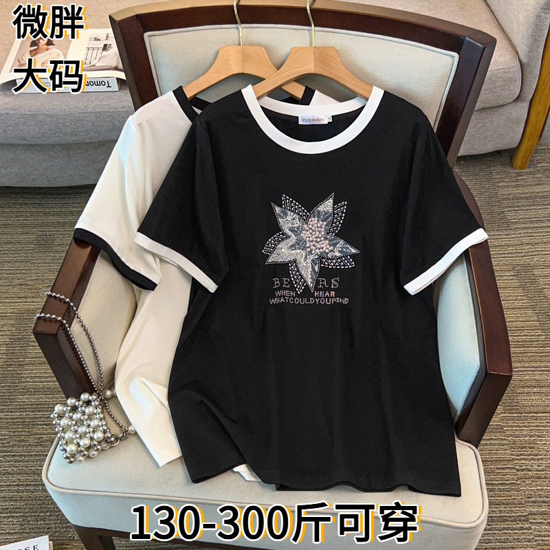 夏装女装新款加肥加大码显瘦宽松