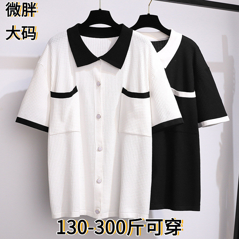 夏装大码女装翻领冰丝针织上衣胖