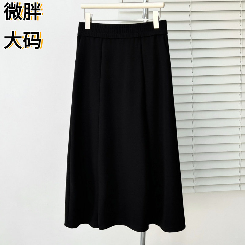 夏季大码新款气质鱼尾裙女200斤