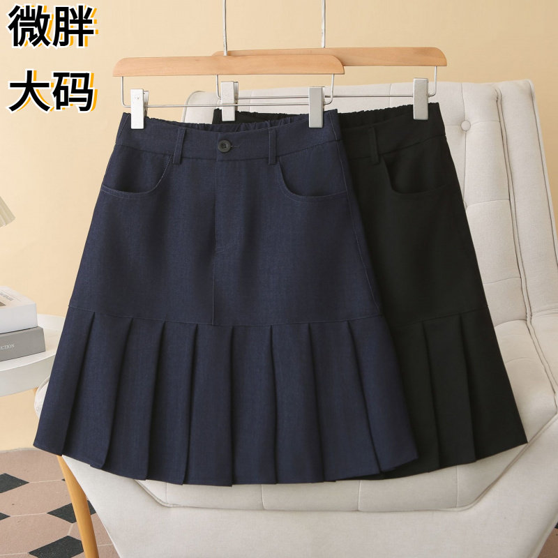 200斤大码女裤夏季新款百搭高腰