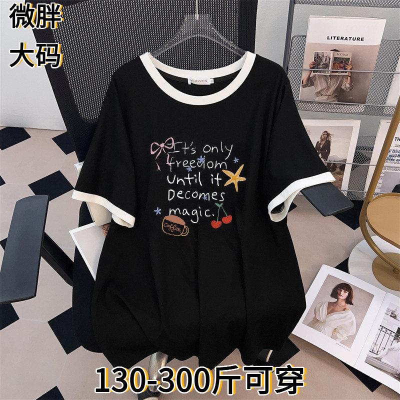 夏装女装新款加肥加大码显瘦宽松