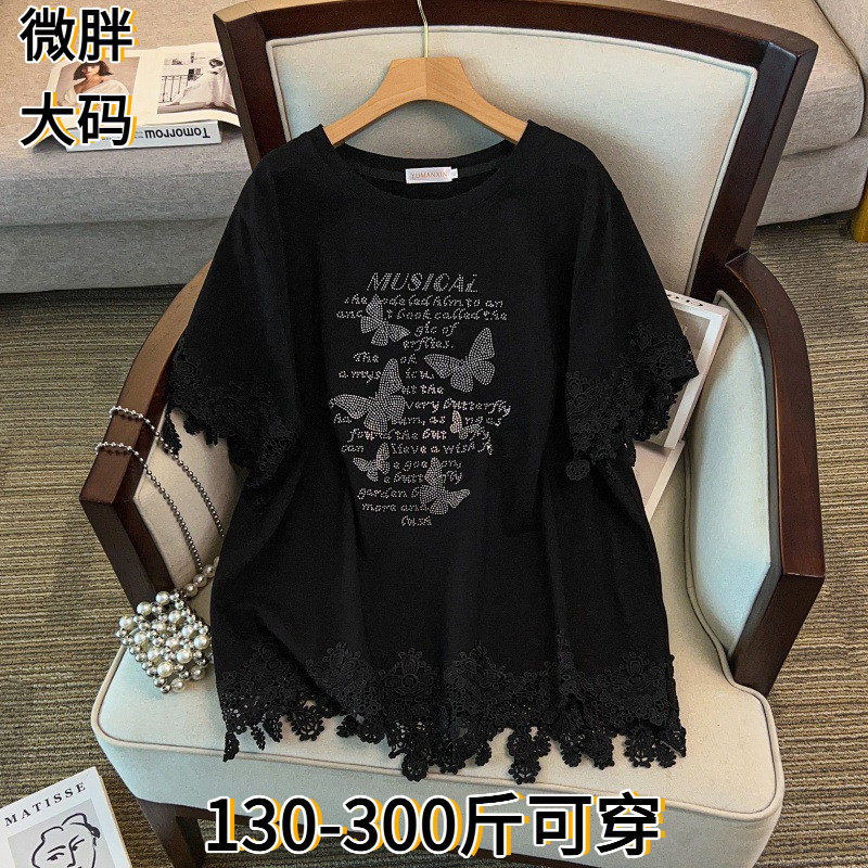 夏装女装新款加肥加大码显瘦宽松