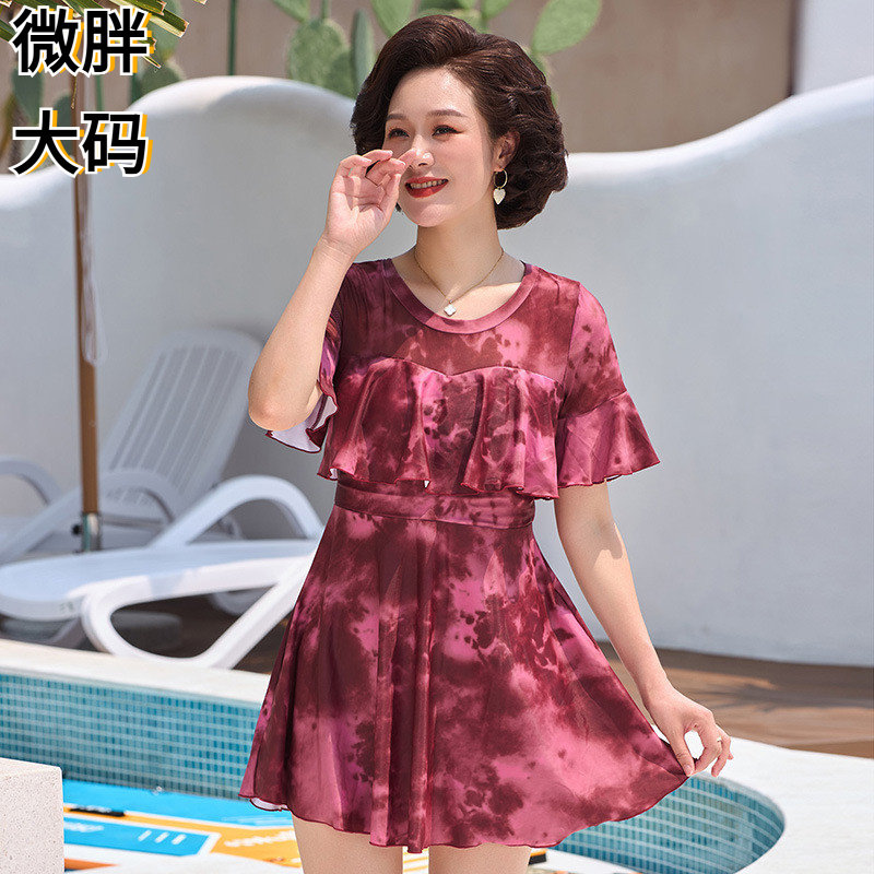 2026新款分体泳衣女中年妈妈保守