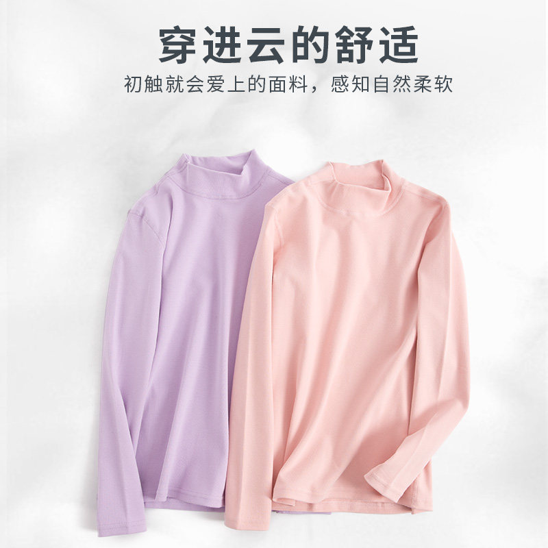 女童打底衫半高领纯棉女孩棉毛衫发热衣儿童中领秋衣上衣单件