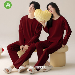 家居服套装 拉架棉男款 长裤 红色情侣本命年睡衣女纯棉套头圆领长袖