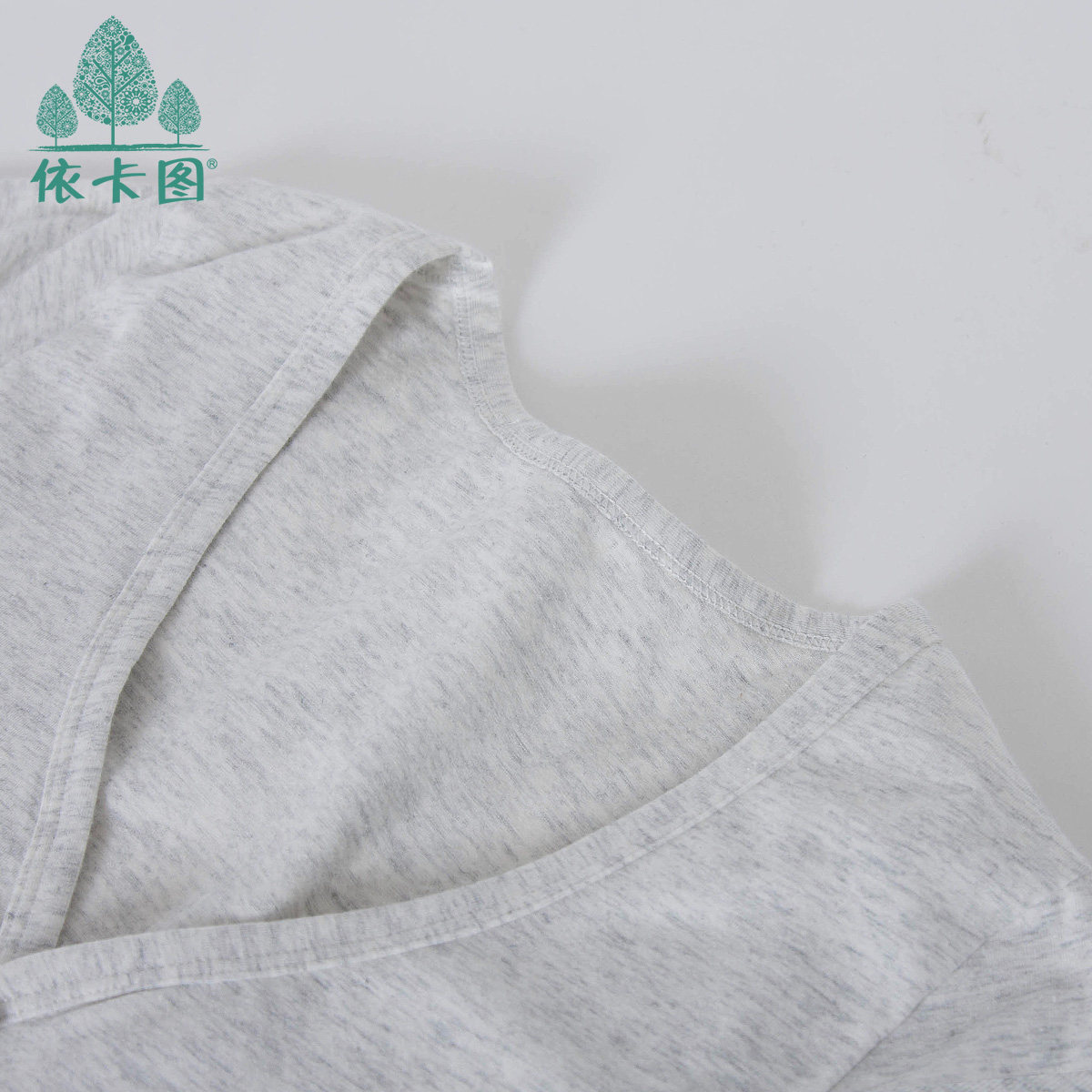 Blouson pour fille - Ref 2158259 Image 4