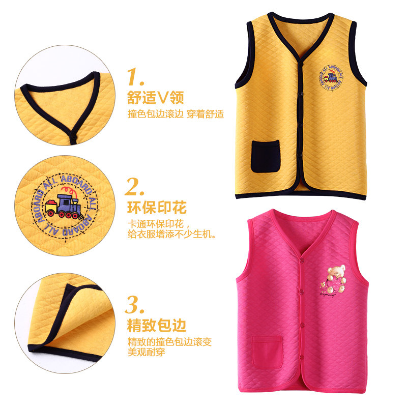 Gilet fille - Ref 2070604 Image 4