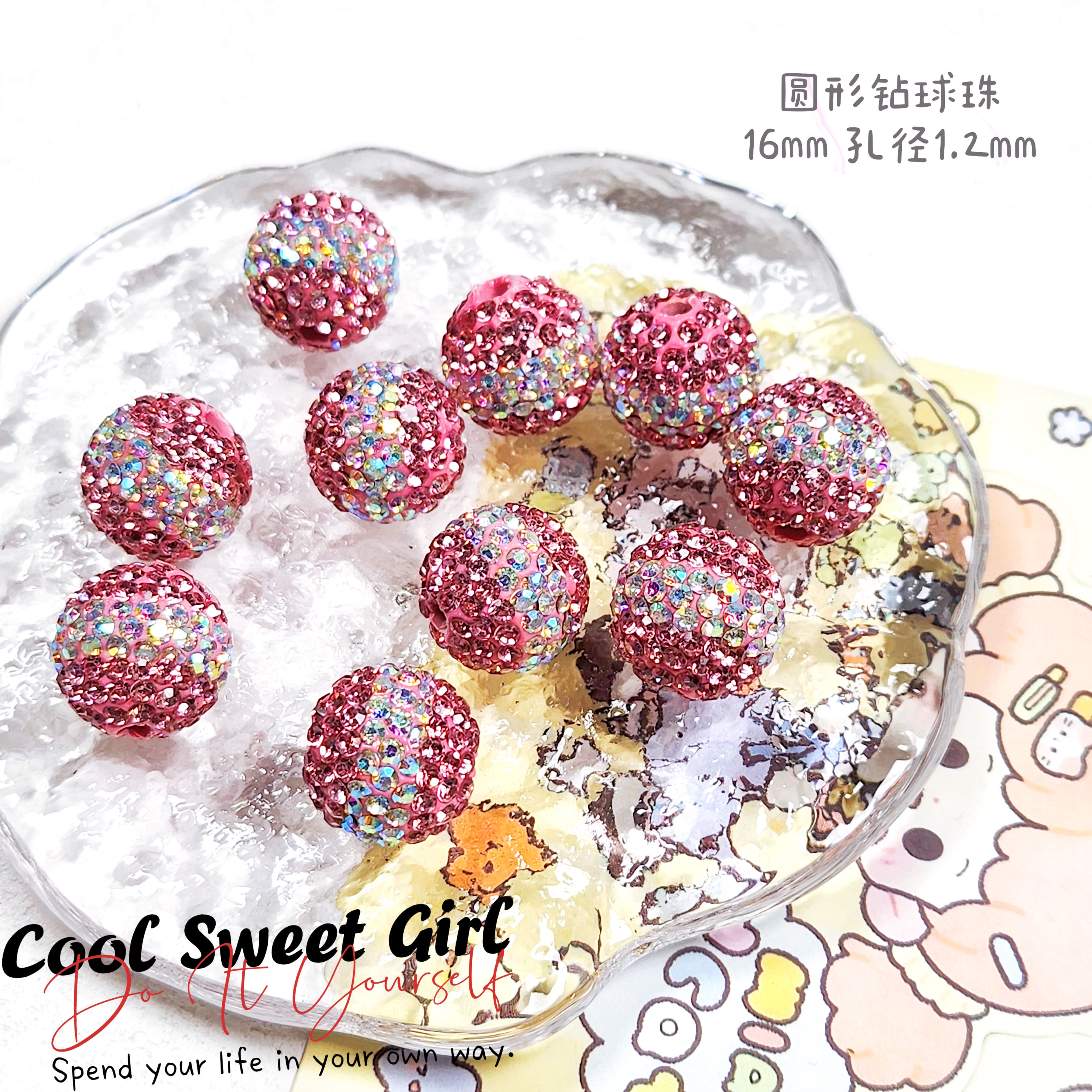 镂空珍珠圆钻球满天星渐变ins欧美手机链串珠手工diy饰品配件材料,饰品/流行首饰/时尚饰品新,其他DIY饰品配件,淘宝优惠券,粉丝福利购,淘宝优惠卷