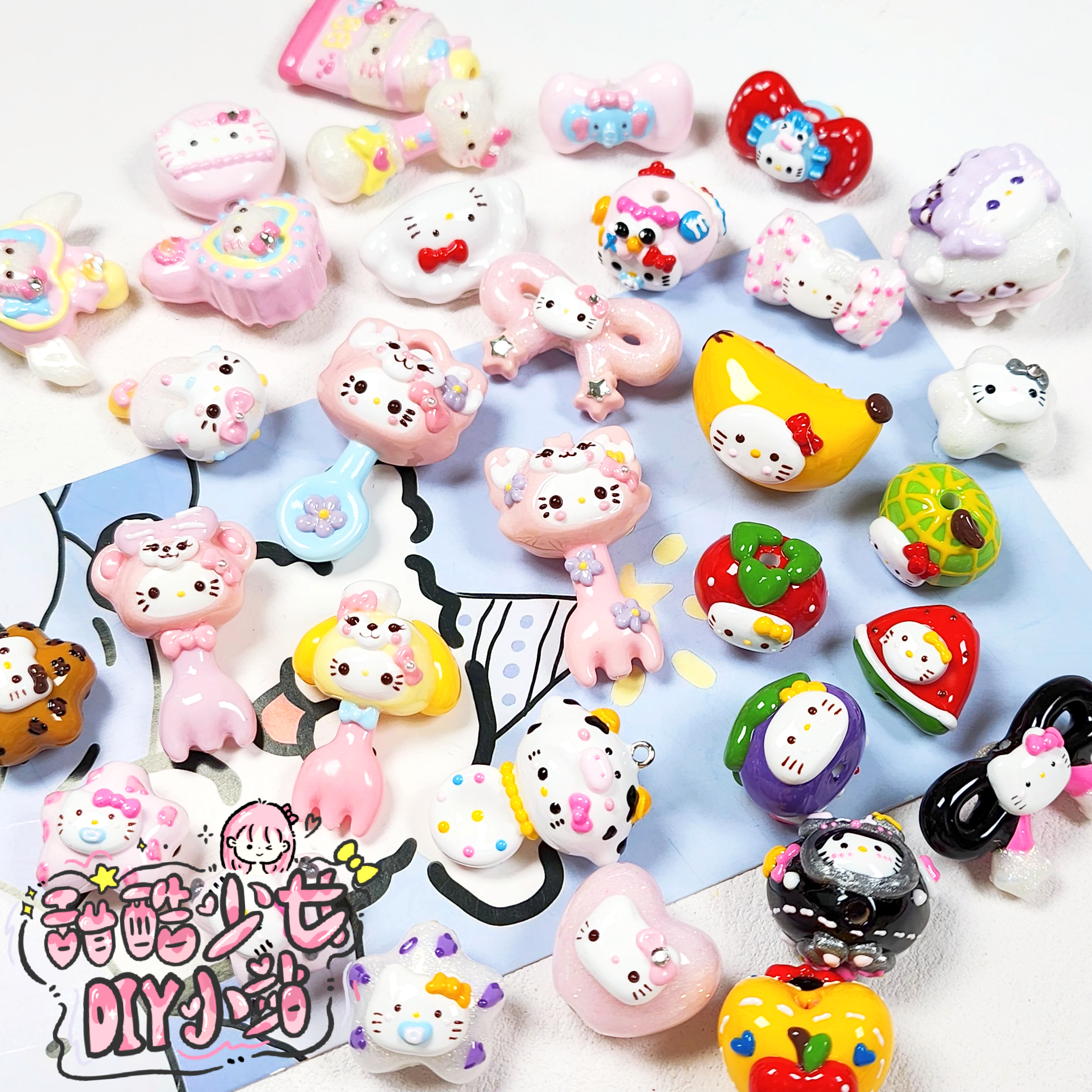 手绘Kitty饼干彩虹糖jellycat手工diy材料手机链串笔配件娃包饰品