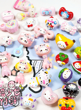 手绘猫咪饼干彩虹糖jc手工diy材料手机链串笔配件娃包饰品