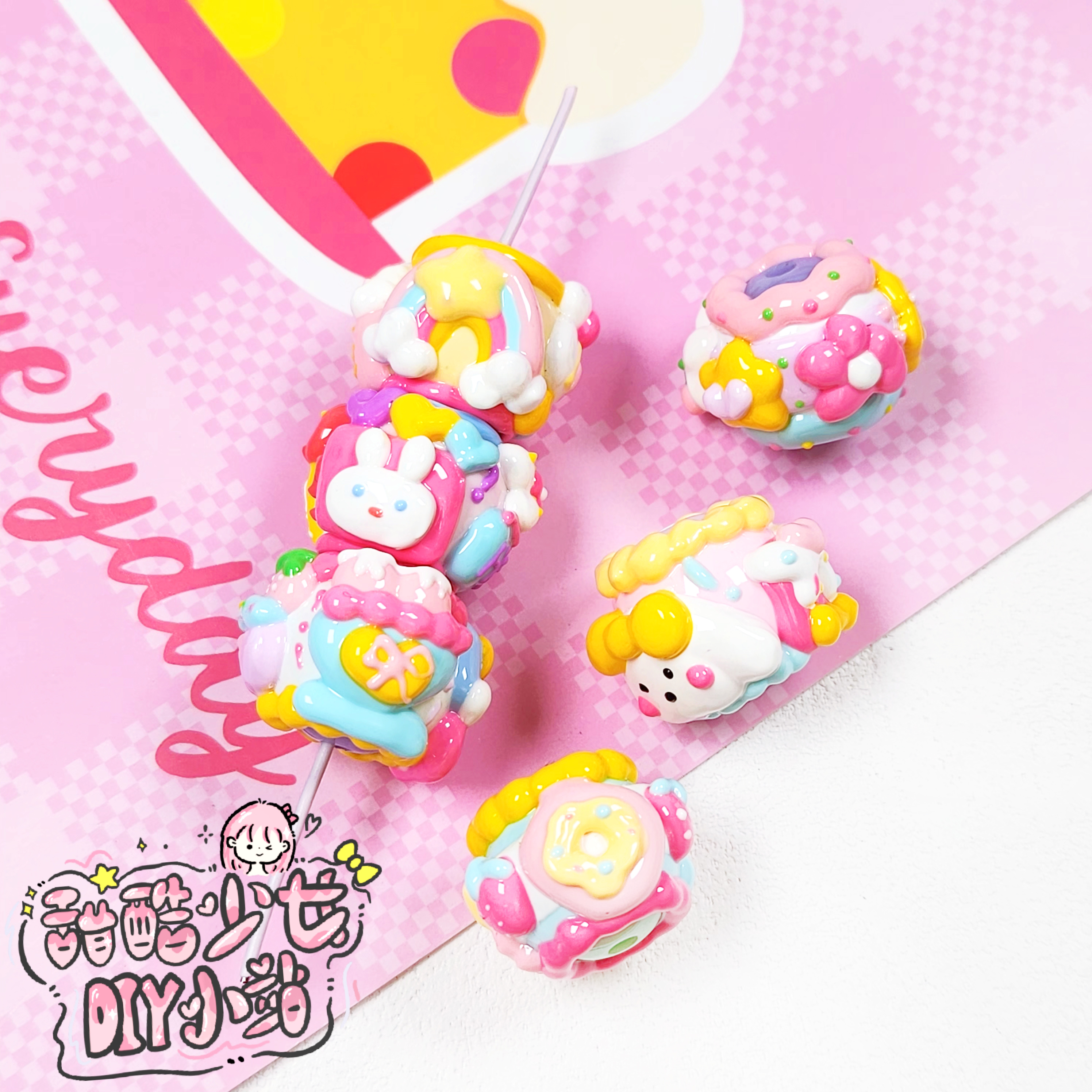 手绘珠蛋糕串珠笔diy珠