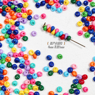 国产AAA级彩虹色水滴米珠隔珠亮面白手链项链串珠手工DIY饰品配件
