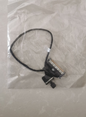 5c10f66822 联想一体机2s 屏线 排线