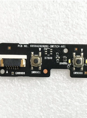 联想 AiO 510s-23ISU I/O板 电源板LS-T960P开关小板6050A2820201