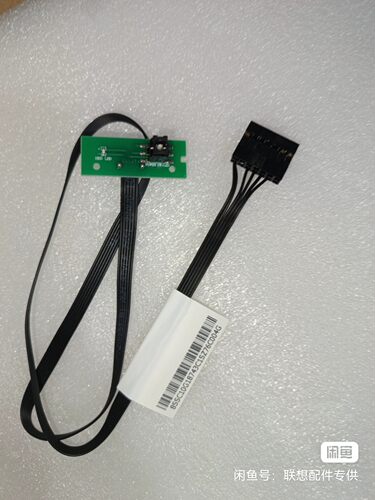 联想 M8600T M6600 M4600T 塑料前面板  开关线 提手