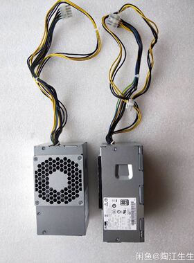 联想TFX10针260W大功率长线小电源  5p50v03182