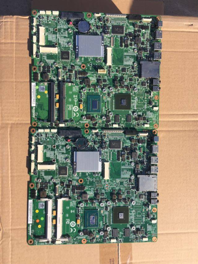 联想IdeaCentre Horizon27 i5-3337U i7-5005u i3-4500一体机主板在类目 电脑硬件/显示器/电脑周边, 主板中 - 来自Buy2taobao.com提供专业的淘宝代购服务