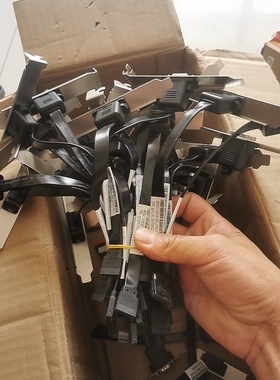 联想串口线 m750t m70t m80t m90t m950t m630z m50z 5c10u58622