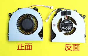 原装 联想 Lenovo Ideacentre FLEX20 Horizon 2s 一体机CPU风扇