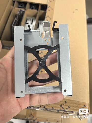联想ThinkSystem ST45v3  联想开天P3H G1t原装2.5寸硬盘架