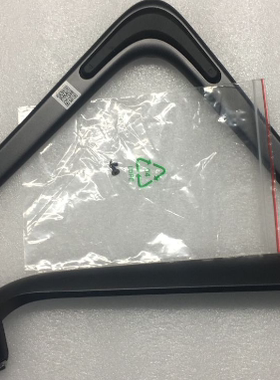 联想AIO 510-23ISH  510-23ASR 一体机底座 支架 01ef405