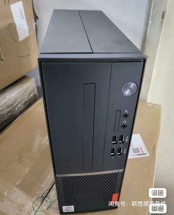 只有二手面板 前壳 联想m4000q 机箱面板