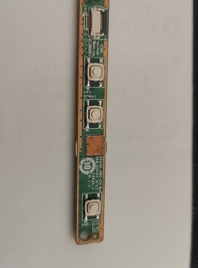 联想一体机a7300 a7400 a5000 开关 按钮 按键sc50g05357
