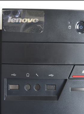 联想启天b4550 B4360 开天M6100 S6100 机箱前面板 前壳 a壳