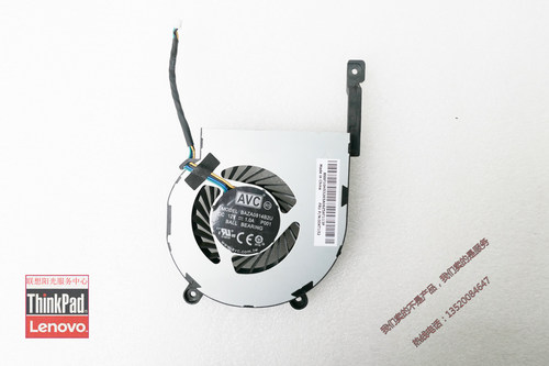 全新联想  M715q M700 M900 m6600q TINY3 散热 风扇 00KT152