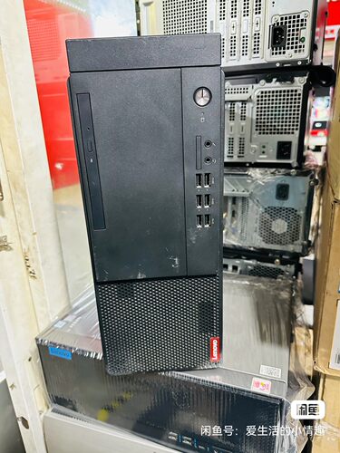 联想启天 m540 开关 按钮 面板 提手 侧盖 挡片 拆机配件 温控