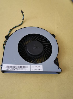 01mn927   联想a950 s5450 风扇 散热器 520c-27imb