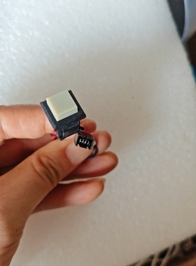 sc10k14478 联想一体机m900z m910z m9550z m818z 报警开关 按钮