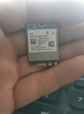 5w10v25823  联想m75s gen2   m70a m90a gen3 无线网卡
