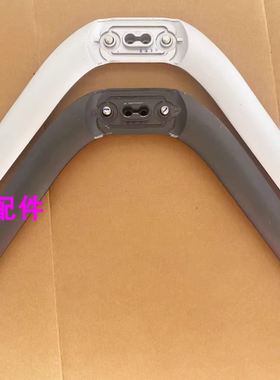 联想AIO 300-20ISH 300-22 300-23一体机底座 支架 鸡脚 八字架子