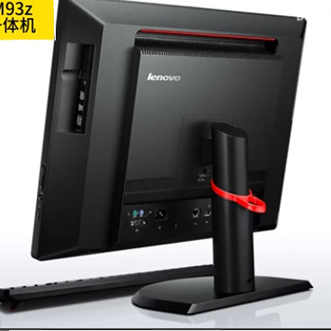 联想一体机m9350z  m9201z  m93z  m92z 底座 支架 二手拆机