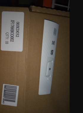 00XD032 联想一体机 AIO 700-24 AIO 700-24ISH 光驱盖板