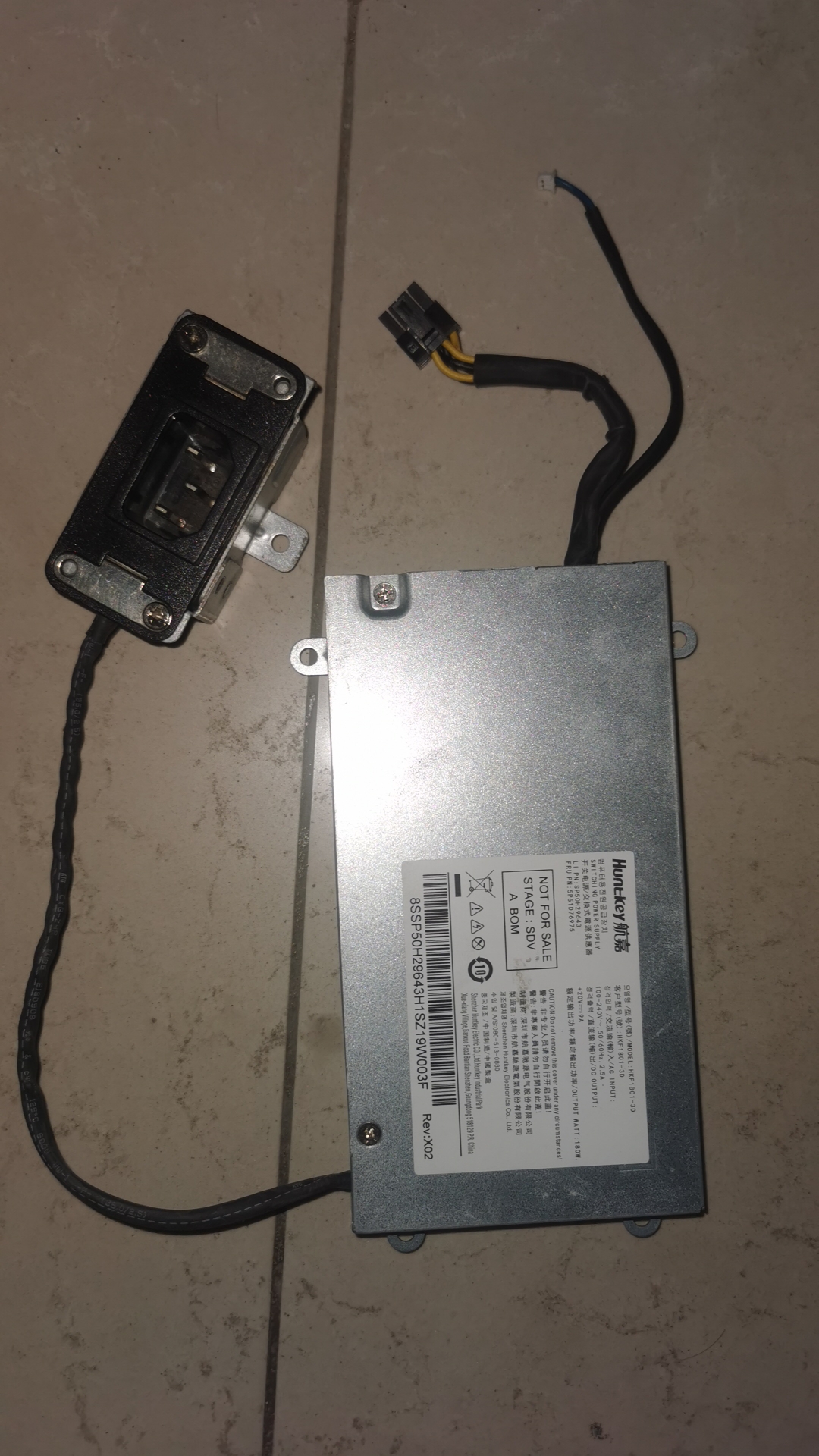 联想m90a pro gen3电源m70a gen5 hkf1801-3d  180w   5p51d76975