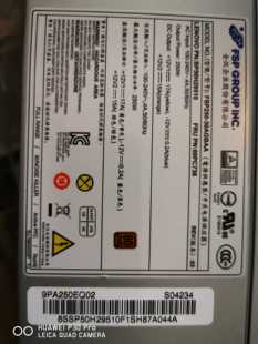 P330电源 联想250W M920T M910T 00PC736 10针电源