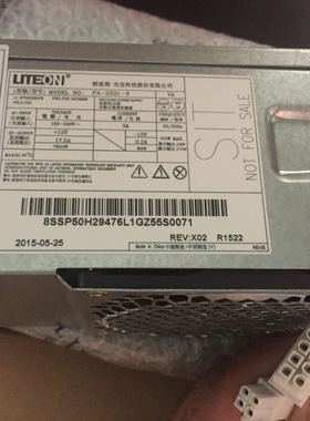 pa-2221-3 fsp180-20gbaa长线10pin电源tfx 00pc775  210w