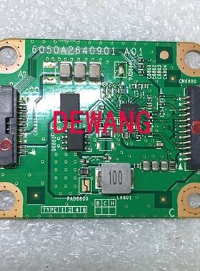 联想一体机高压板c4030 s4105 C5130 s4040 c4005 aio 300-22