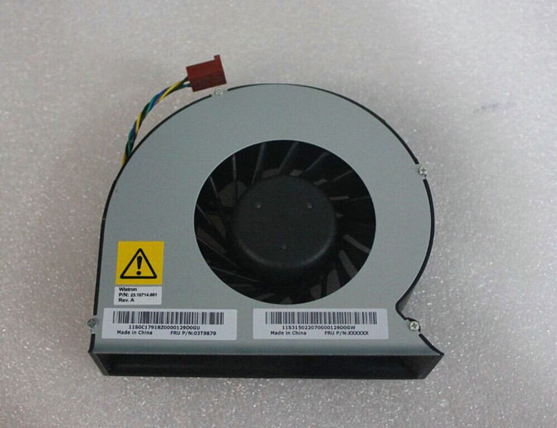 联想S320 S520 S3040 M7200Z M8200Z m92 m93一体机风扇