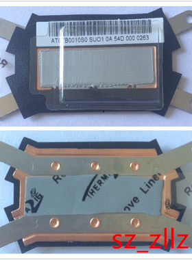 全新原装 联想 YOGE 2 散热片 5C10G18658
