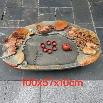 端砚茶盘肇庆绿端紫端宋坑砚石客厅复古创意新奇山水石茶盘茶台