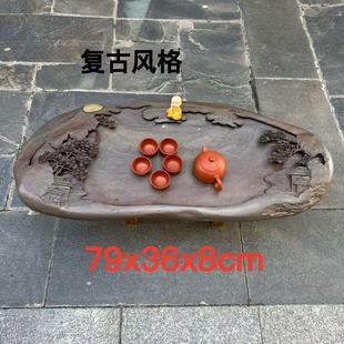 端砚茶盘梅花坑原石茶盘创意新奇层次鲜明客厅办公室一体功夫茶台